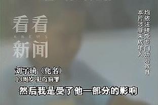 亚大区轮椅篮球锦标赛落幕 中国轮椅女篮夺冠获巴黎残奥会资格