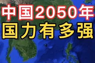 津媒：津门虎队24日赴武汉征战联赛，杨梓豪、刘俊贤今天回到天津