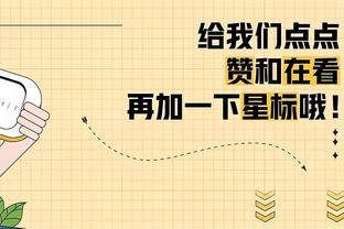 德转列英超每队身价最贵球员：曼城哈兰德，曼联B费，蓝军凯塞多